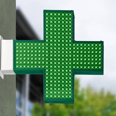 Enseigne lumineuse LH Custom