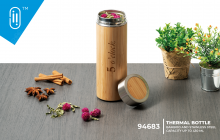 Notre zone d'activité pour ce service Création d'objets publicitaires pour professionnel et particulier